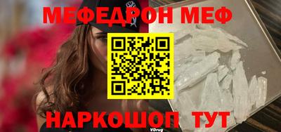ешки Апрелевка