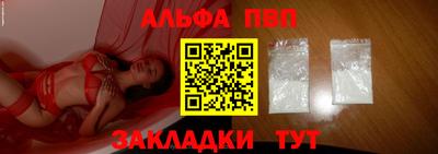 ешки Апрелевка