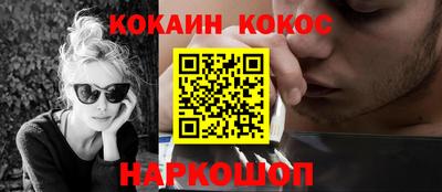 ешки Апрелевка