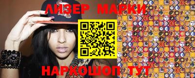 ешки Апрелевка