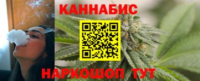 ешки Апрелевка