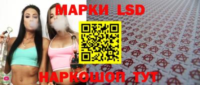 скорость mdpv Апшеронск