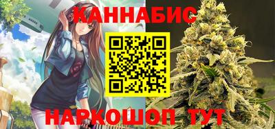 кристаллы Аргун