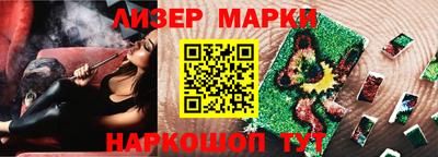скорость mdpv Апшеронск