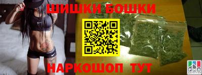 скорость mdpv Апшеронск