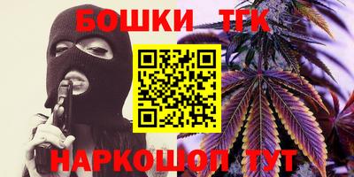 ешки Апрелевка