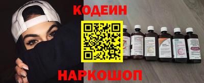 скорость mdpv Апшеронск