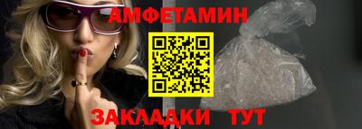 ешки Апрелевка