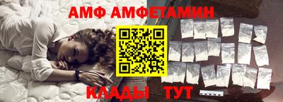 ешки Апрелевка