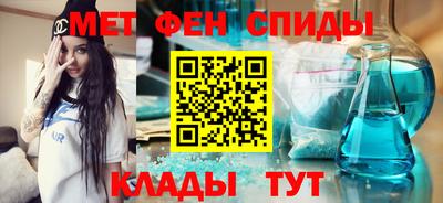 ешки Апрелевка