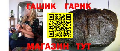 ешки Апрелевка