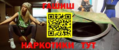 ешки Апрелевка