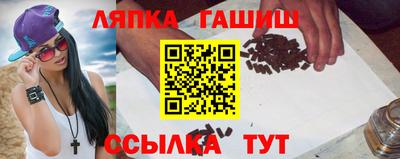 скорость mdpv Апшеронск