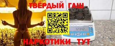 ешки Апрелевка