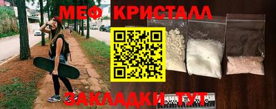mdma Беслан