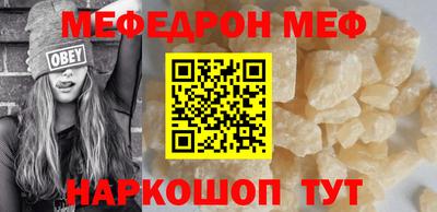 ешки Апрелевка